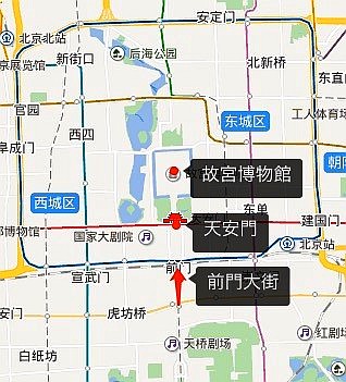 ca409b1593a4491d18292e29ca6b6786