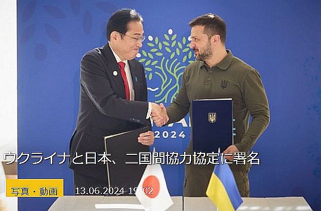 FireShot Webpage Screenshot #1390 - 'ウクラ