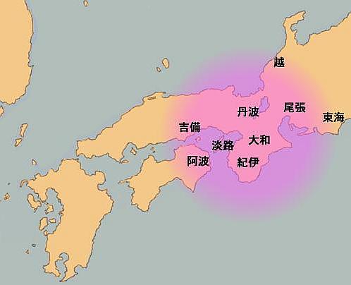 wond076n