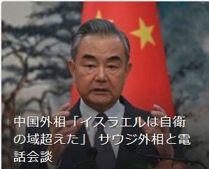 FireShot Webpage Screenshot #1036 - '