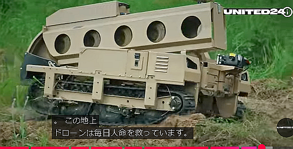 FireShot Capture 279 - (3) TOP Ukrainian Secret Weapo