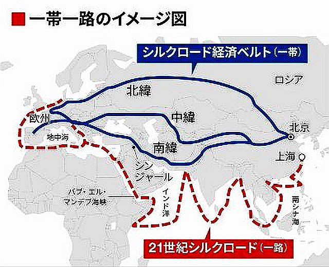 FireShot Webpage Screenshot #998 - '中東諸国が中国の｢一帯一