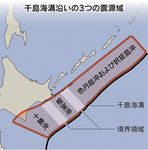 96958A9F889DE0 (2)