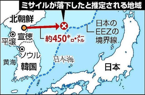 20210325-OYT1I50058-1