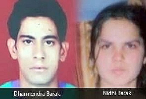 rohtak-couple-killed-295