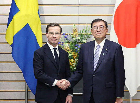 screenshot-www.jiji.com-2025-06-24-13-54-43