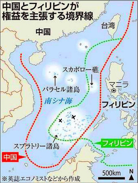 wor14110421230026-p2