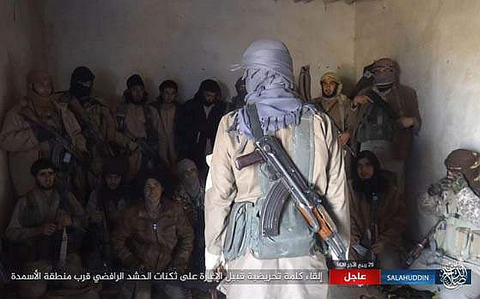 isis