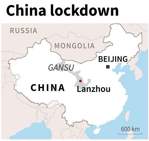 FireShot Webpage Screenshot #834 - '中国