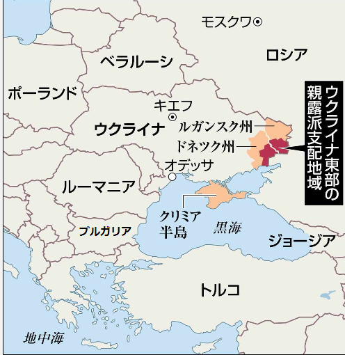 米、３正面から