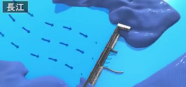 三峡ダム:400億ト