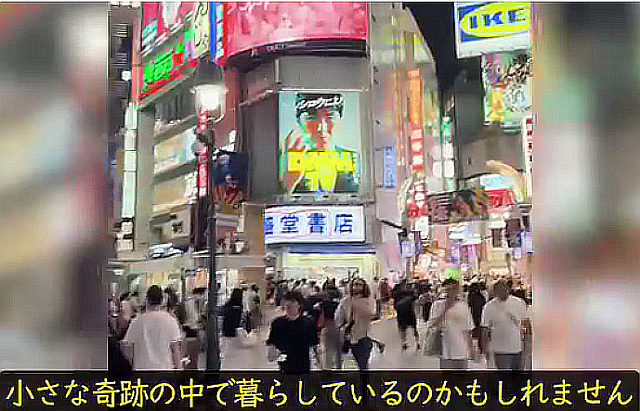 夜9時以降は