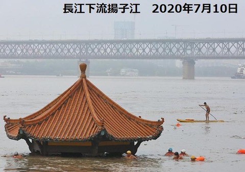 o0791055514790494139