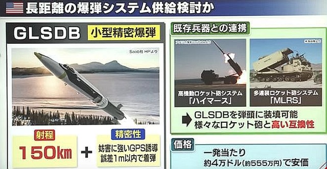 FireShot Webpage Screenshot #2369 - '兵士の母プーチン氏