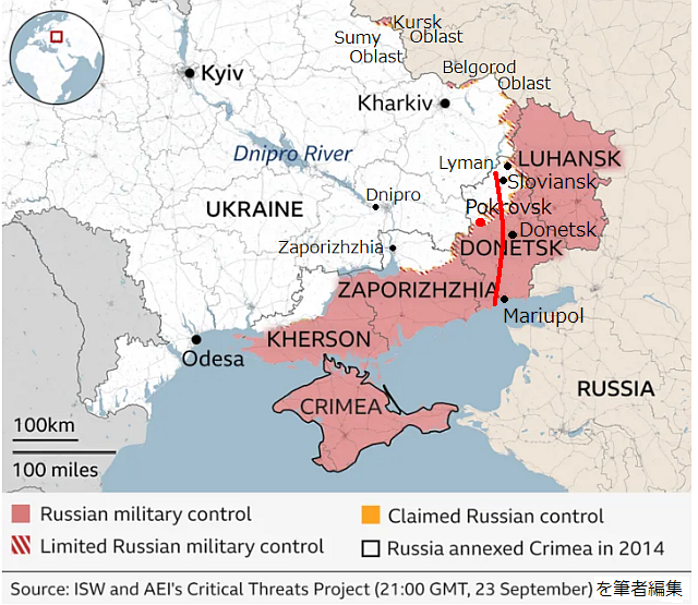 FireShot Capture 195 - Ukraine kkjh