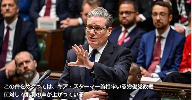 FireShot Capture 217 -