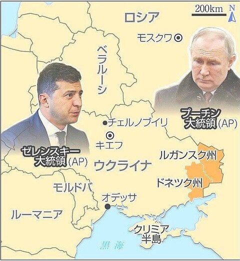 FireShot Webpage Screenshot #1517 - '＜解説