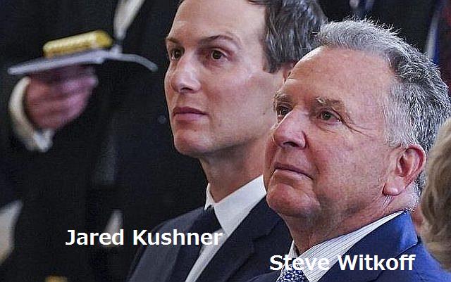 KUSHNER-WITKOFF-e1763675928685