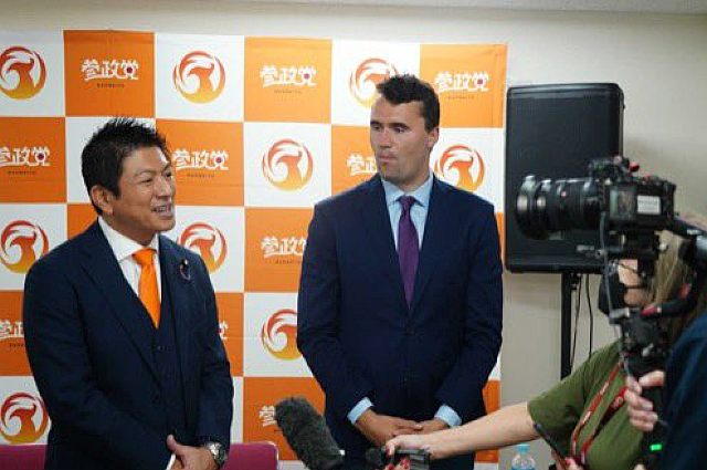 FireShot Capture 156 - G0PTfg5bMAA7