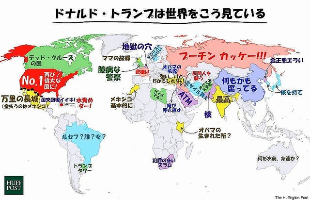 トランプの発言世界地図 北の国から猫と二人で想う事 Livedoor版