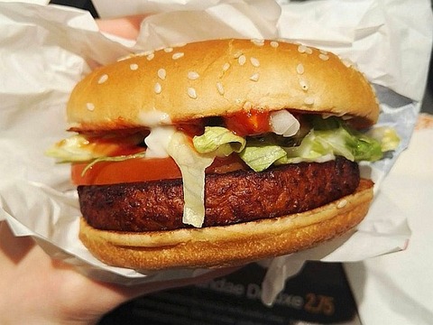mcdonalds-is-testing-a-vegan-burger