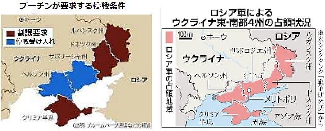 FireShot Capture 107 - 北の国から猫と二人で hhhgf