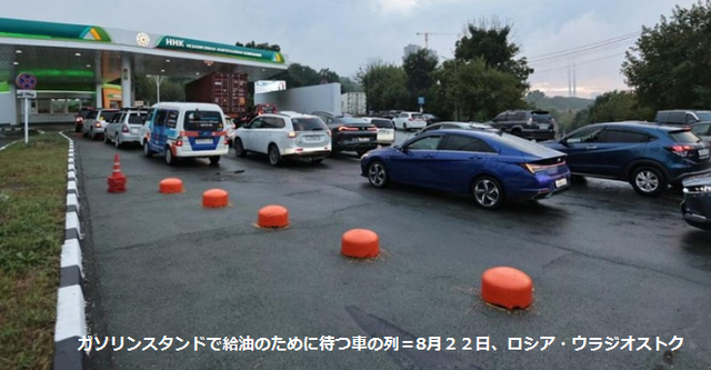 ウクライナ、ロシアのエネルギー施設への攻撃を強化　日常生活にも揺さぶり(1-2) - CNN.co.jp