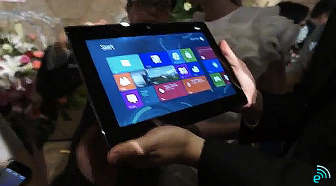Engadget Japanese