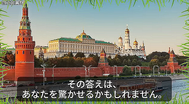 FireShot Capture 187 - 【史上最悪の