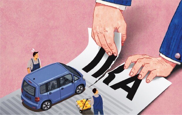 6737dda818e2d273823e