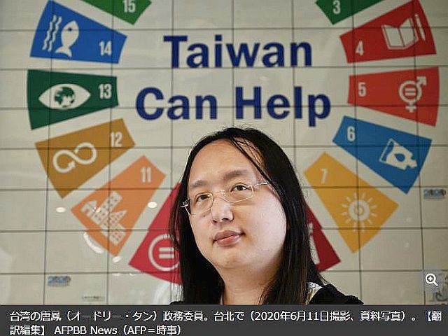 FireShot Webpage Screenshot #991 - '台湾、韓国に