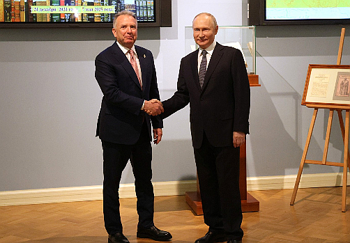 Meeting with US President’s Special Envoy Stev
