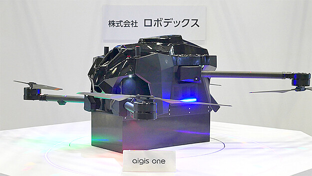 img_220622_robodex_1