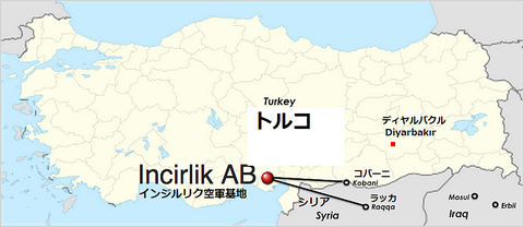 incirlik-air-base-syria-iraq-kobani-raqqa-map