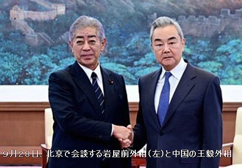 岩屋氏の一連の会談、対中