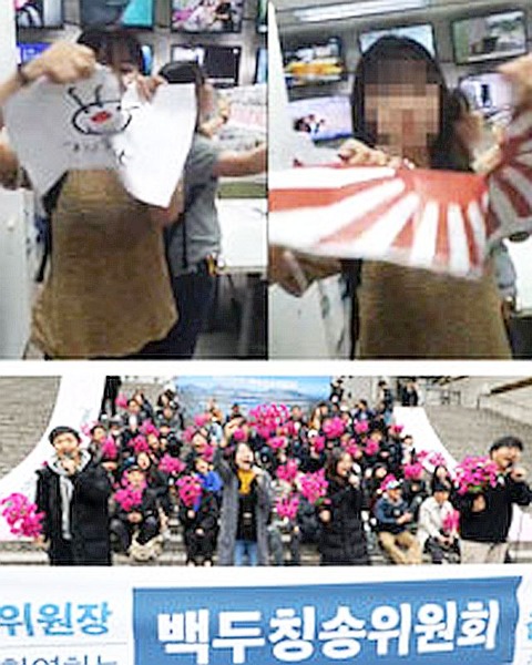 2019072680011_thumb