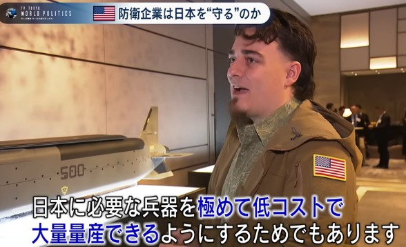 FireShot Capture 63 - (10) 米防衛テック企業は日本