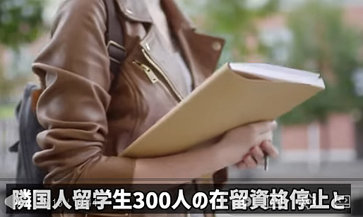 FireShot Capture 478 - (1) 【海外の反応】日本の宣言