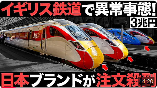 FireShot Capture 138 - 日