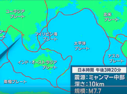 Xユーザーの報道ステーション+サタステさん- 「【巨