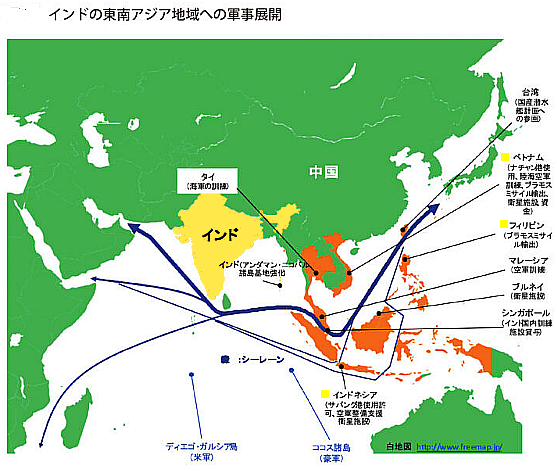 インドの軍事戦略 ―インド太平洋戦略の文