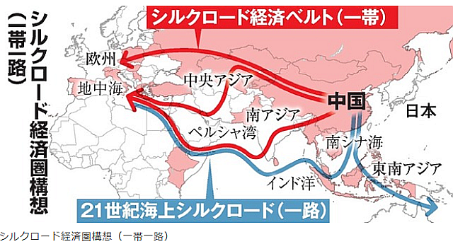 FireShot Webpage Screenshot #682 - '日本の「協力