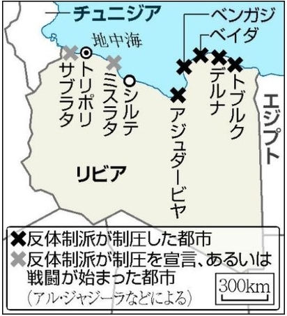 Ci110226131847