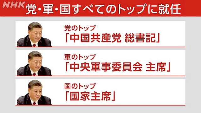 20220602-syuchina1-04-716x403