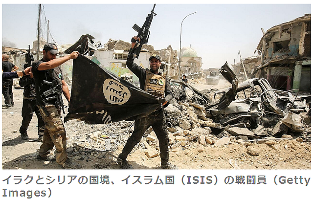 イスラム国、シリア北部ラッカの