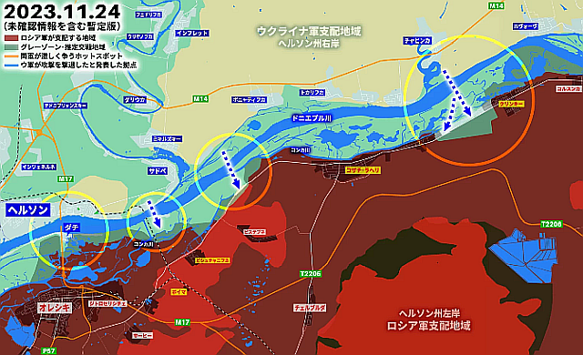 FireShot Webpage Screenshot #626 - 'ドニエプル川の戦い、左岸
