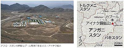 FireShot Webpage Screenshot #1041 - '北の国から猫と二人で想う事 livedoor版_アフ