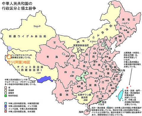 Chuugoku_gyousei_kubun