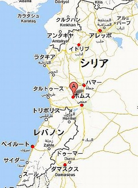 Ci120526175659