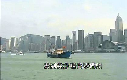 china2